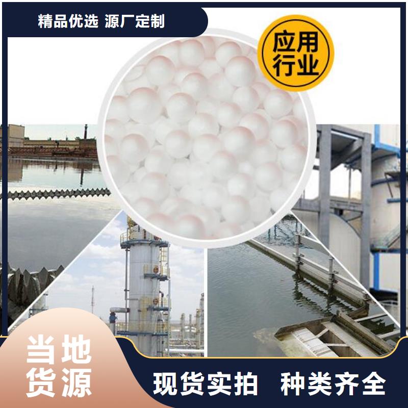 玩偶充填泡沫生產廠家