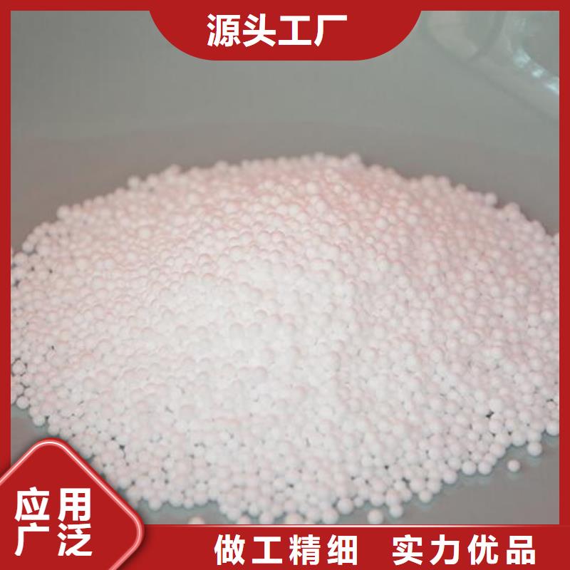 輕質泡沫哪里有賣