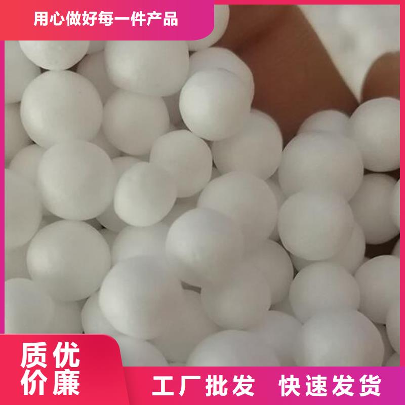 重質EPS泡沫濾料現貨價格