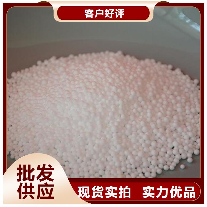 造雪景用輕質(zhì)泡沫價格
