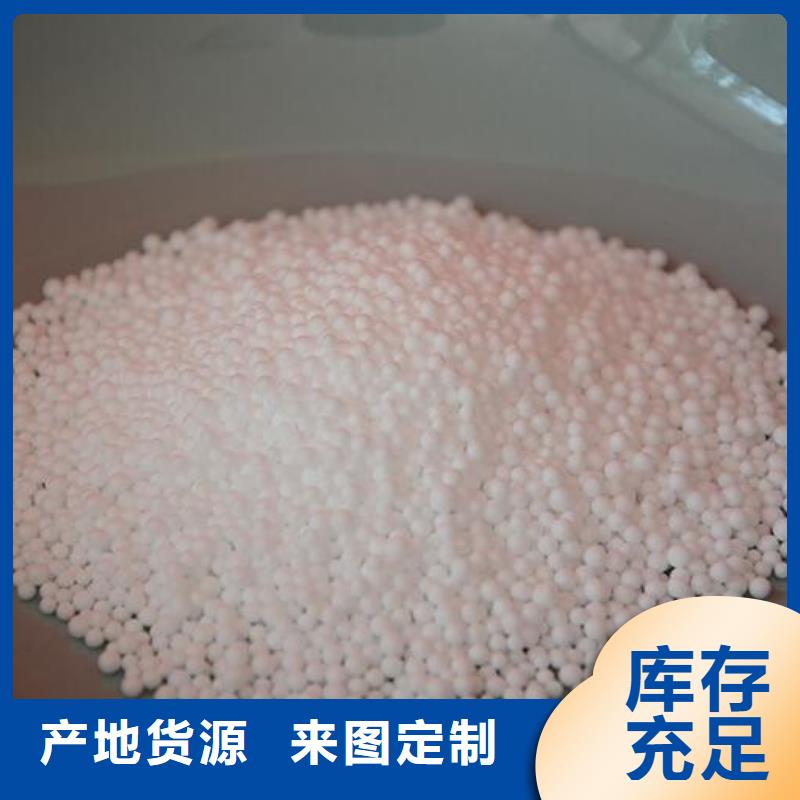 輕質泡沫安裝