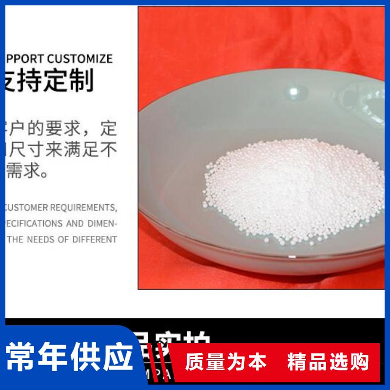 舞臺專用泡沫安裝