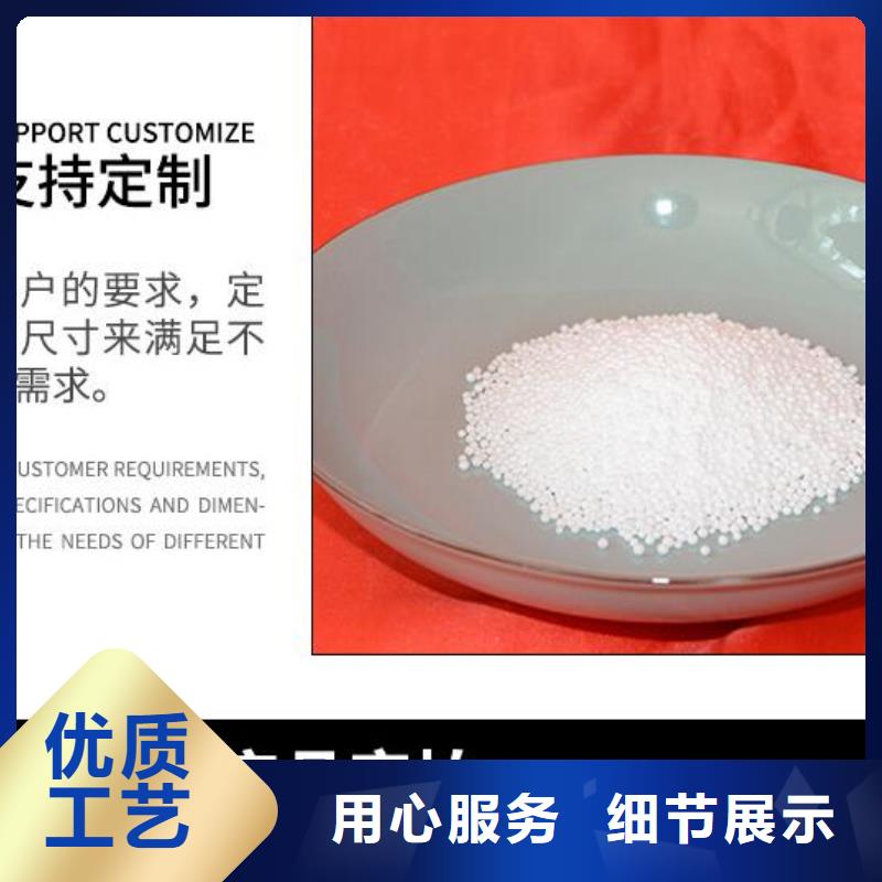 重質EPS泡沫濾料現貨充足
