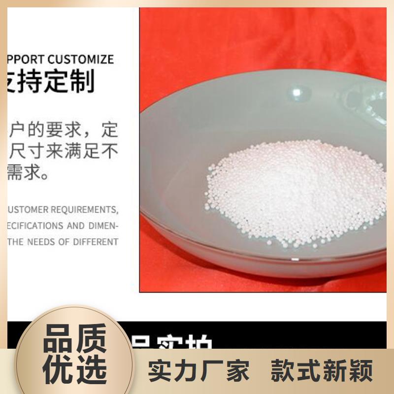 重質泡沫濾料供應商
