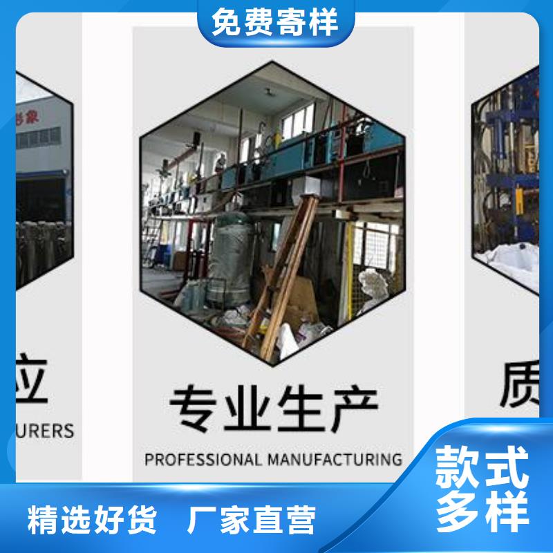 EPS濾料訂制