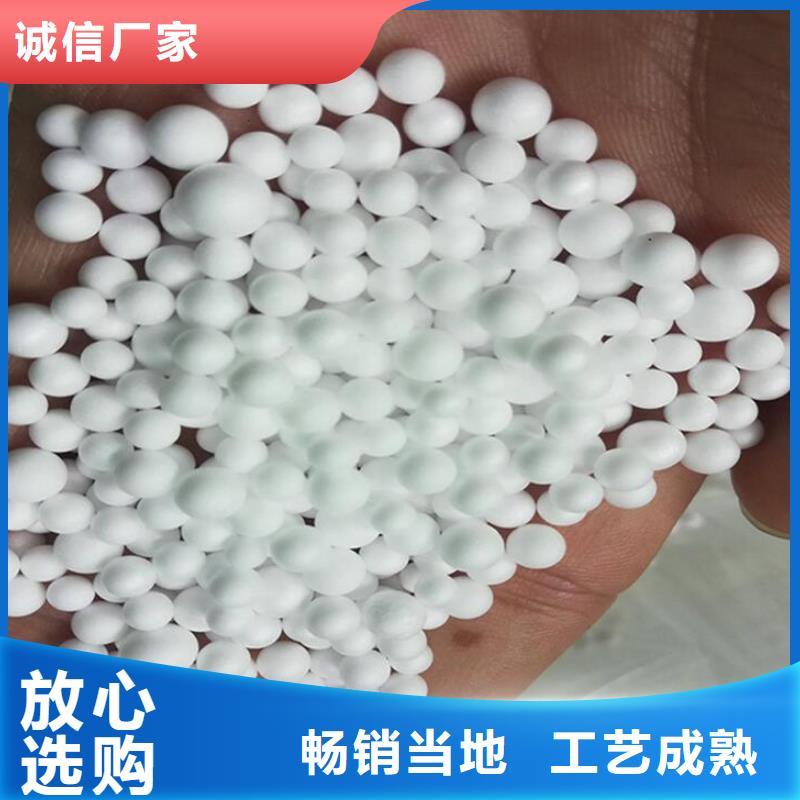 輕質EPS泡沫優(yōu)惠報價