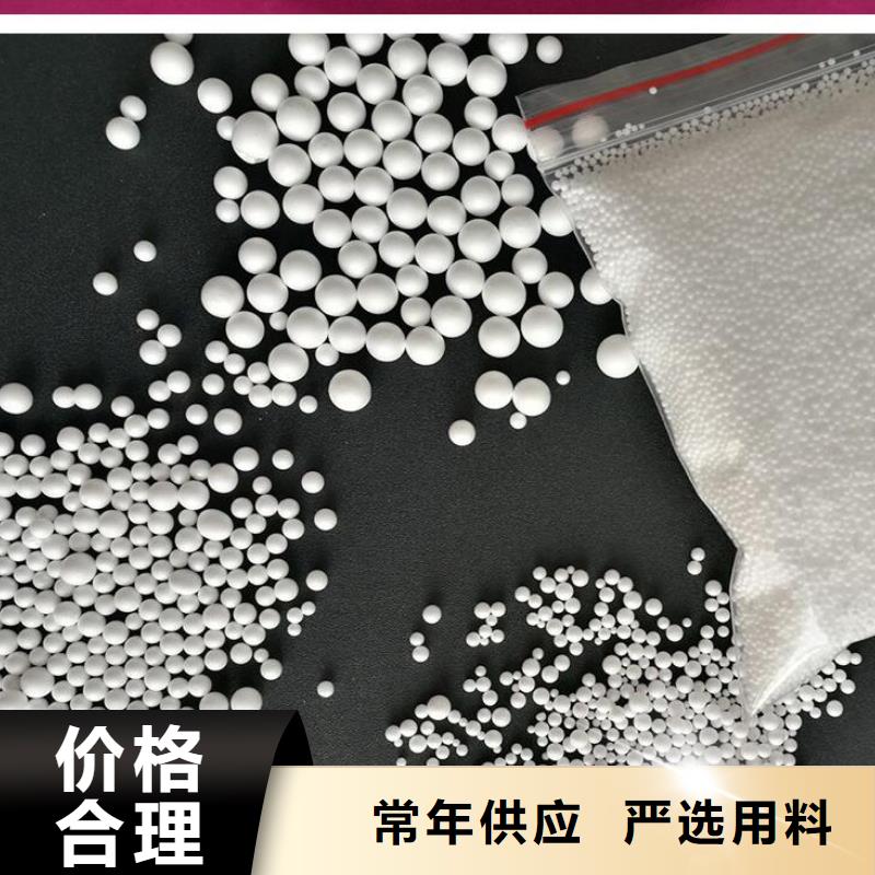 重質泡沫濾料上門服務