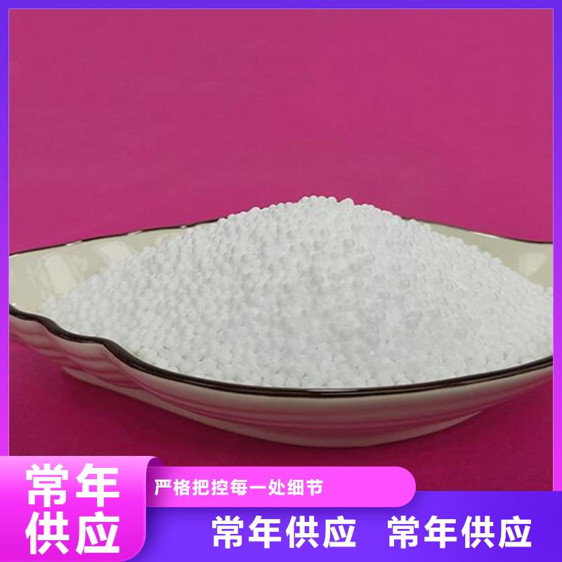 EPS泡沫濾珠上門服務