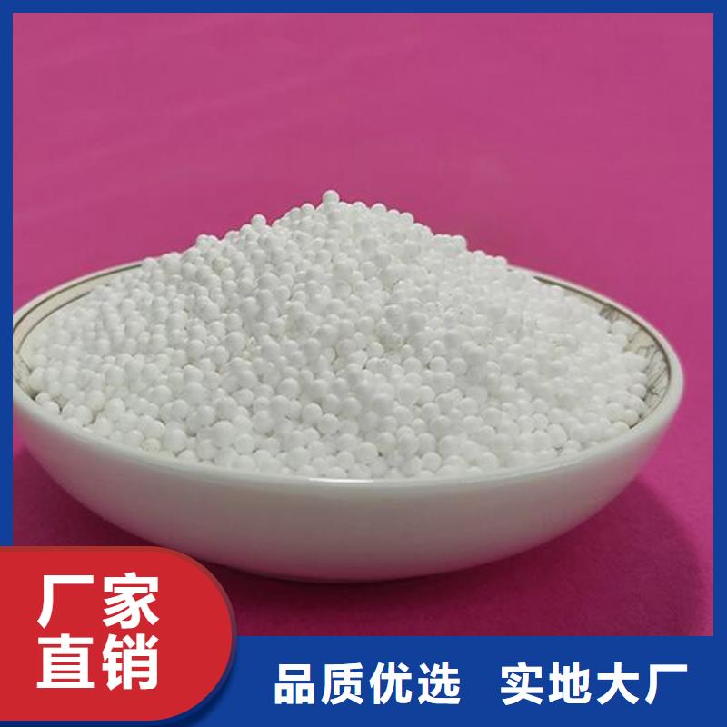 玩偶充填泡沫分廠
