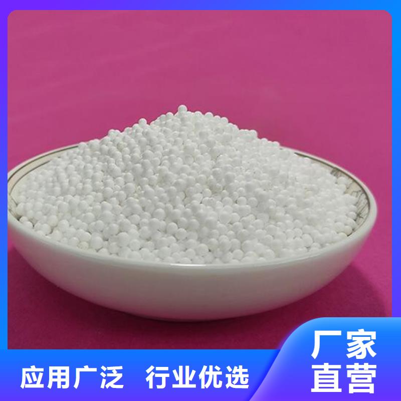 重質泡沫濾料現貨價格