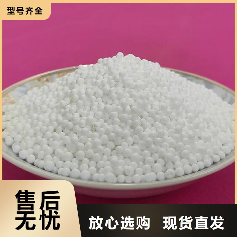 泡沫濾料現貨充足