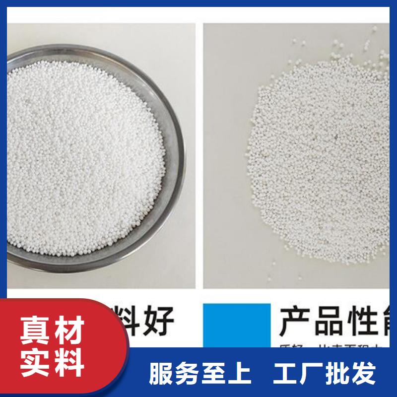 污水凈化泡沫濾料廠家代理