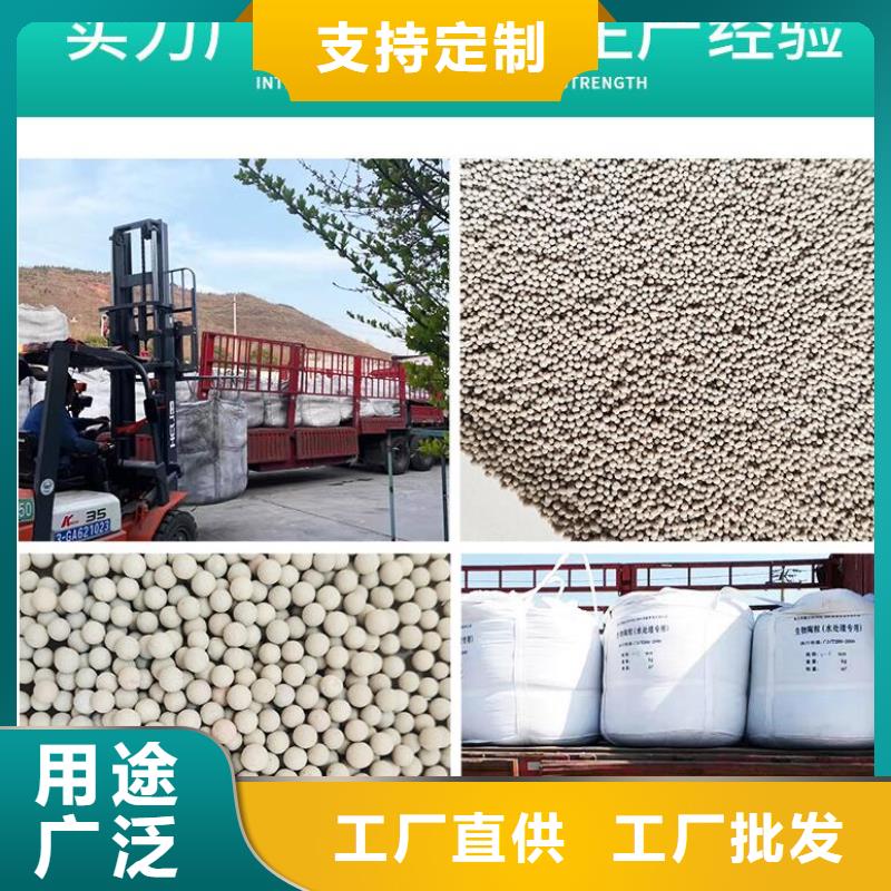 泡沫濾料安裝