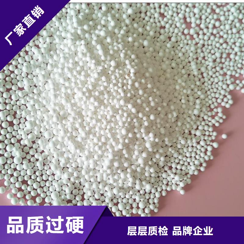 懶人沙發(fā)充填泡沫顆粒生產(chǎn)廠家