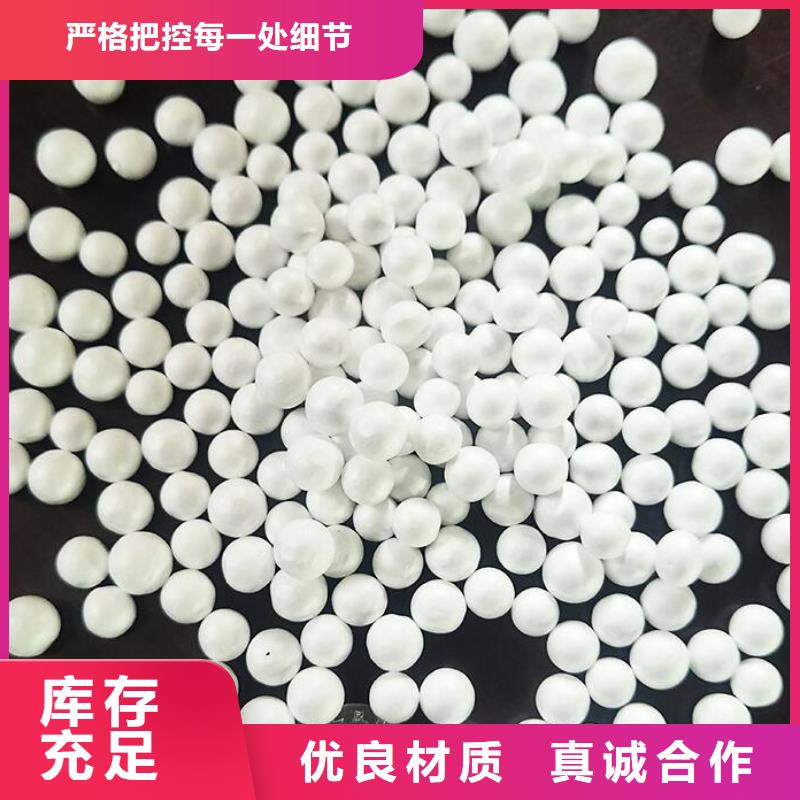 水族用泡沫顆粒經銷商