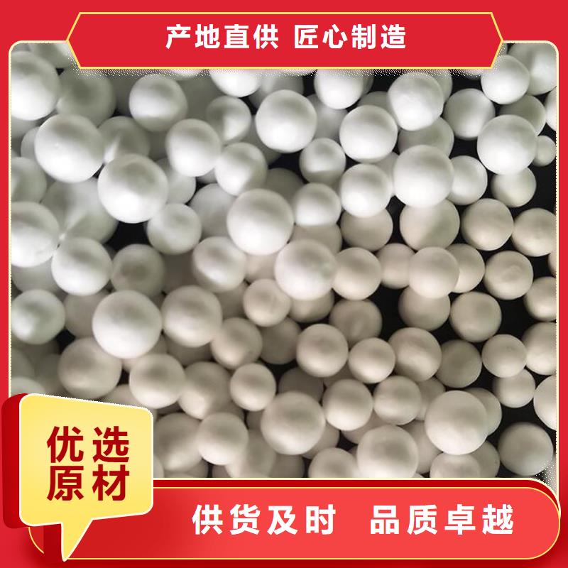 泡沫濾珠,無煙煤濾料好產品放心購