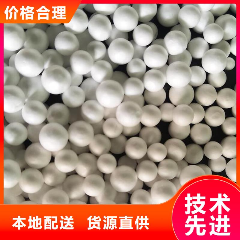 玩偶充填泡沫生產廠家