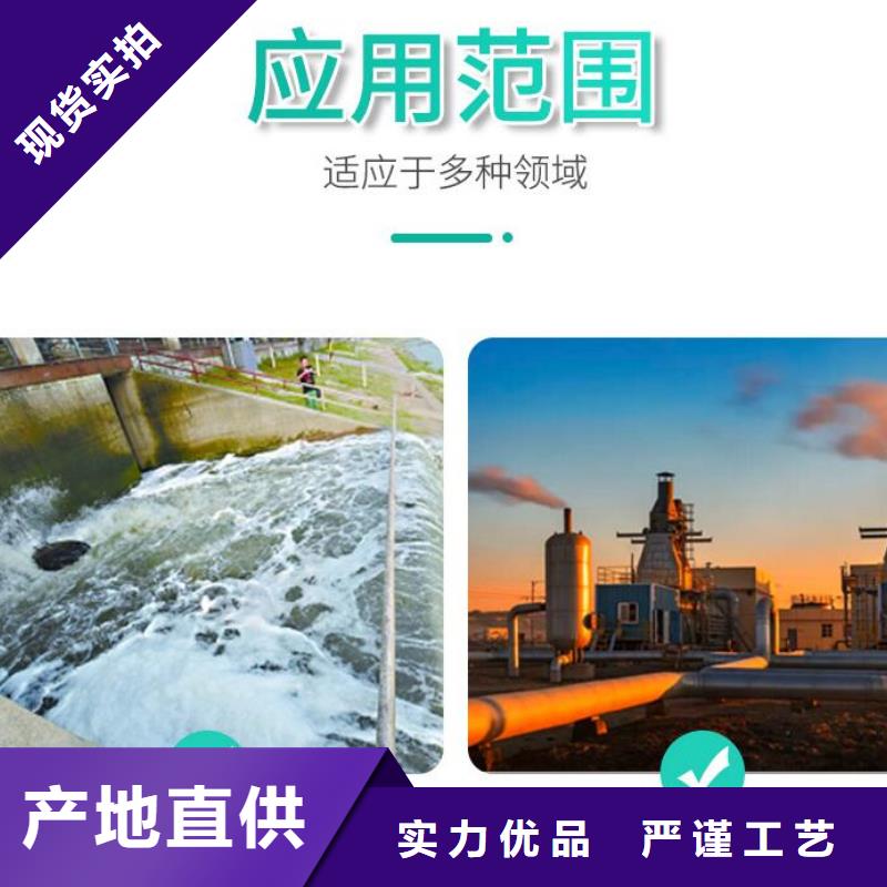 造雪景用輕質泡沫全國走貨