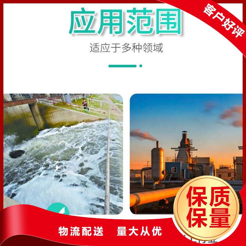 泡沫濾珠果殼濾料有口皆碑