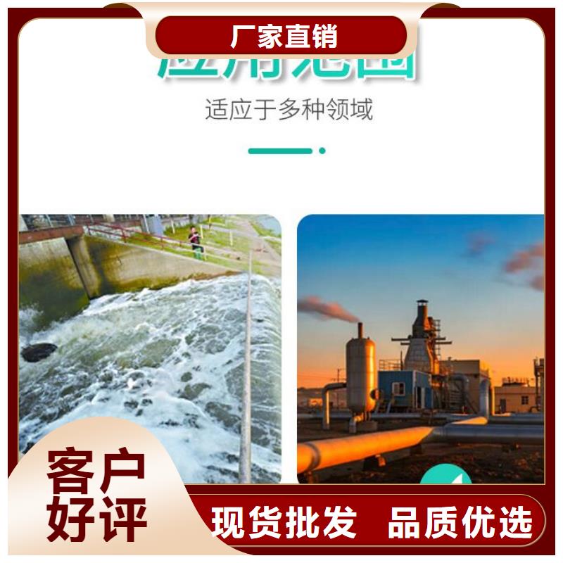 泡沫濾料現貨充足