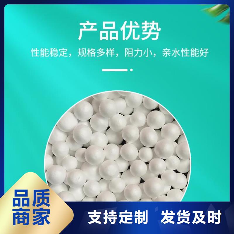泡沫濾料廠家定做