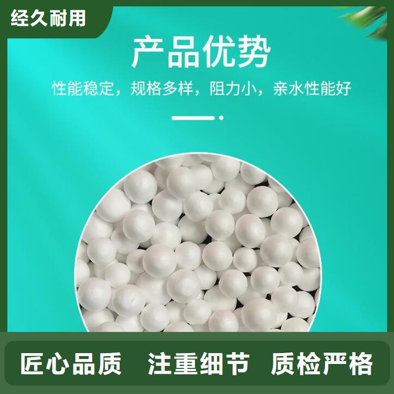 外墻保溫泡沫板就近廠家