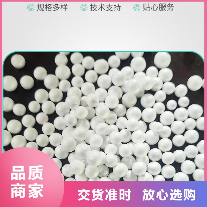 污水專用泡沫批發供應