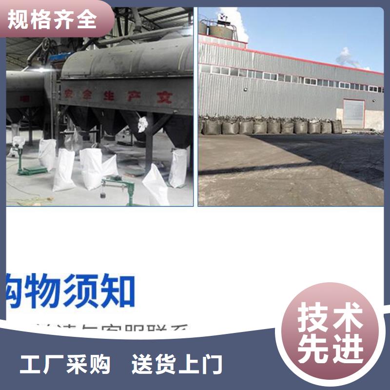 洗煤廠用泡沫濾料廠家