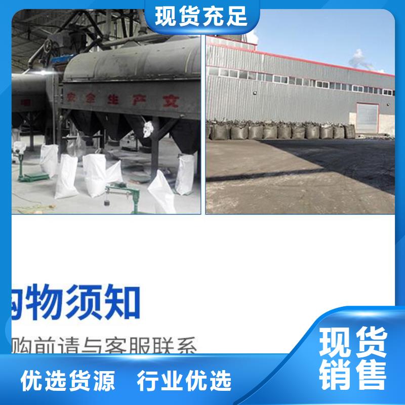 外墻保溫泡沫板批發