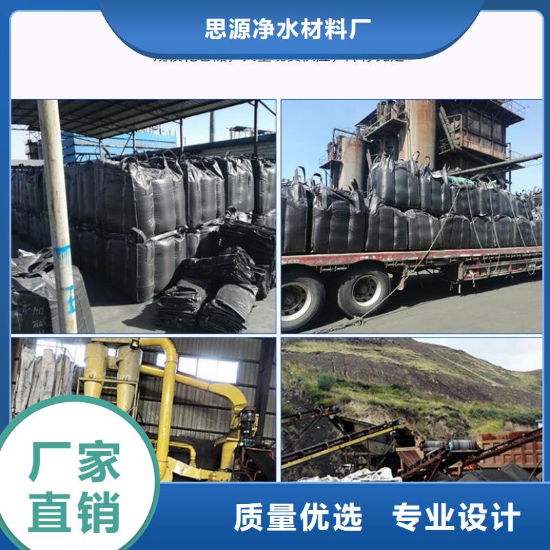 EPS泡沫濾珠優惠報價