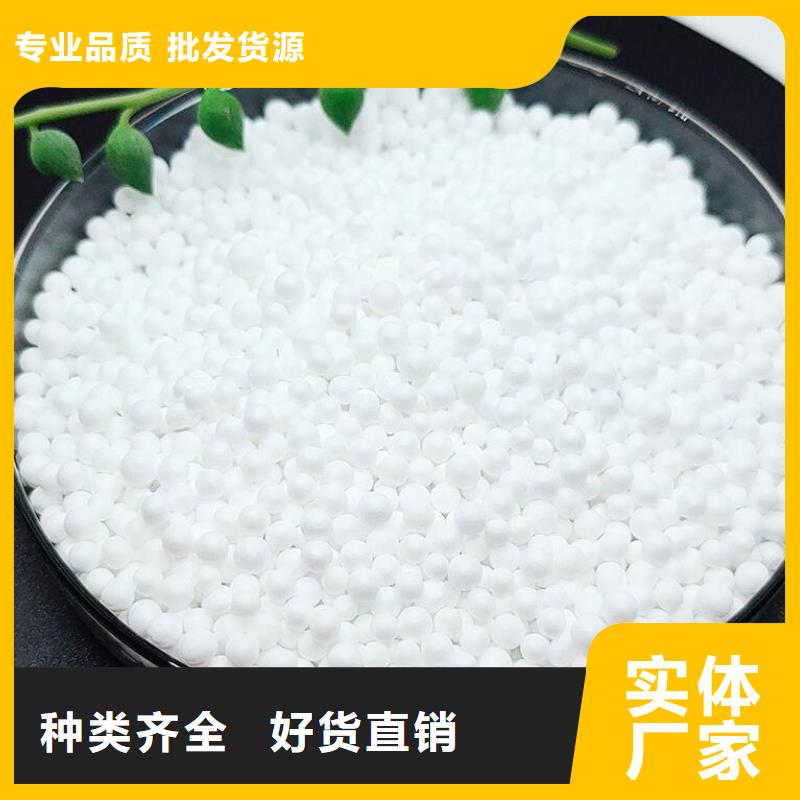 造雪景用輕質(zhì)泡沫全國走貨