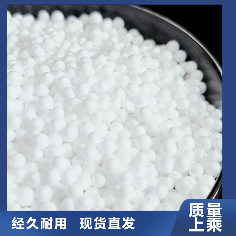 泡沫濾珠纖維束拒絕偽劣產(chǎn)品