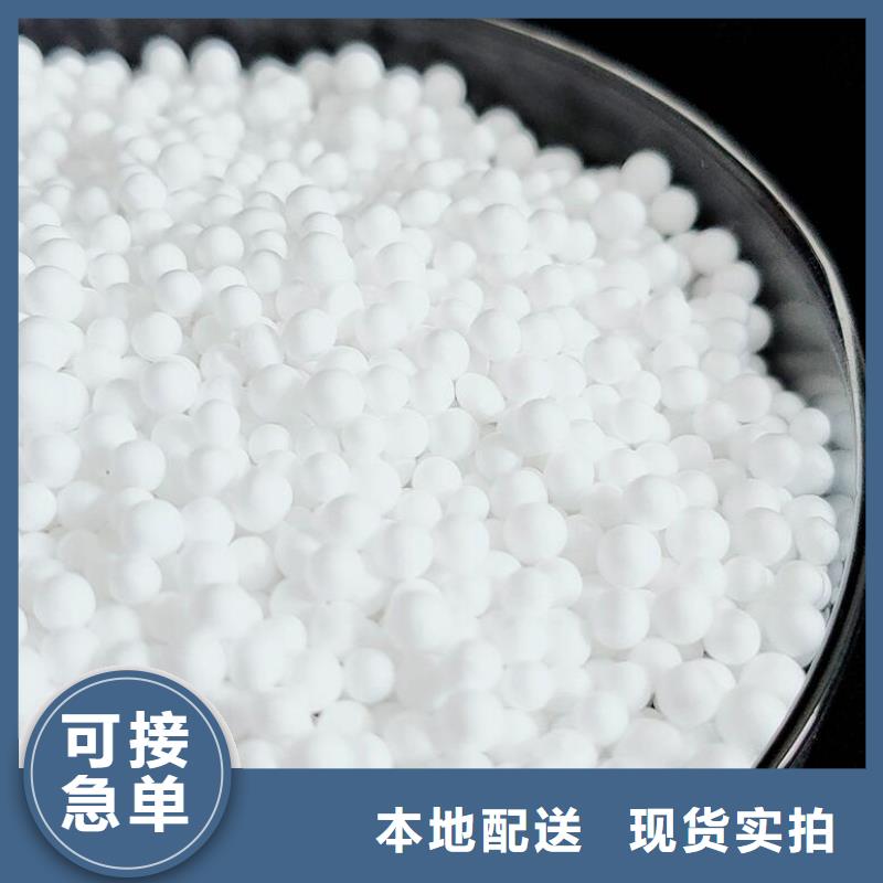 游泳池用泡沫濾珠廠家直銷