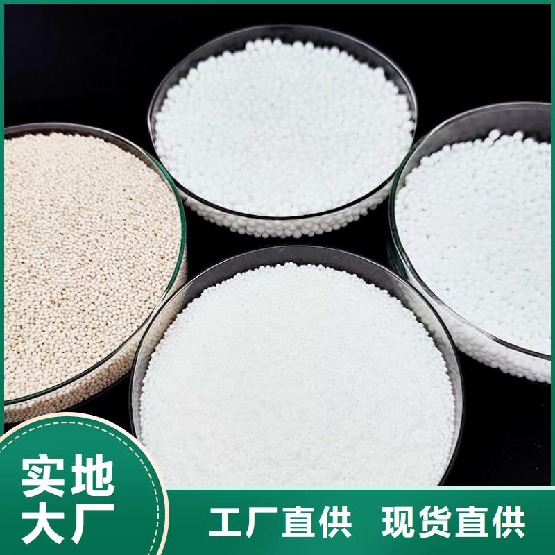 重質EPS泡沫濾料安裝