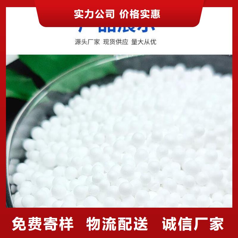 游泳池用泡沫濾珠出廠價格