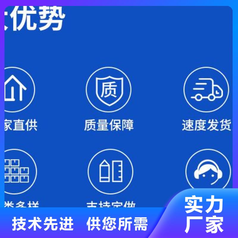 EPS泡沫分廠