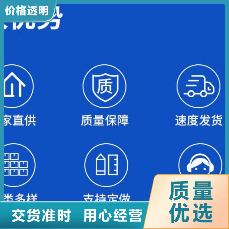 舞台专用泡沫报价