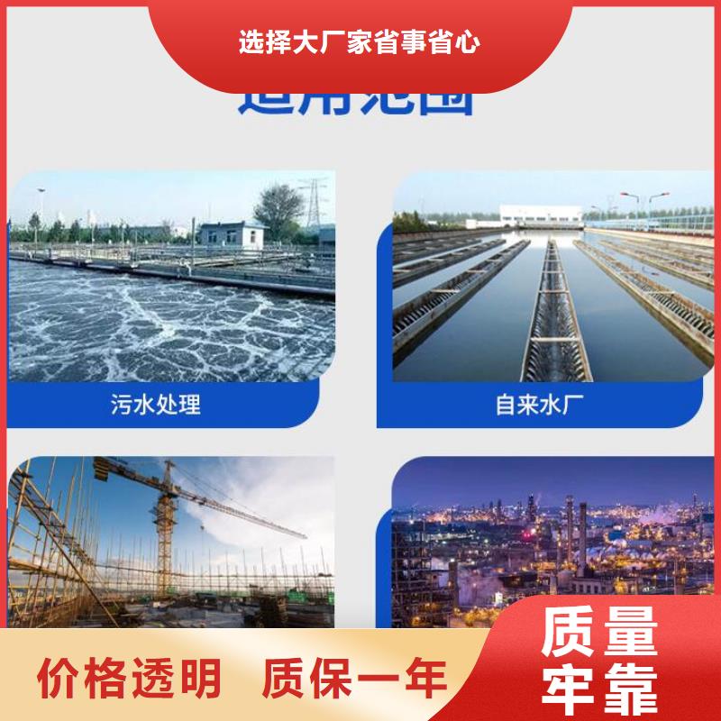 輕質(zhì)泡沫濾料總代理