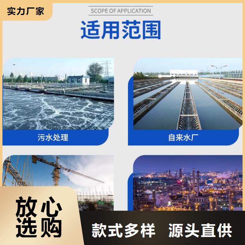 泡沫濾料上門服務