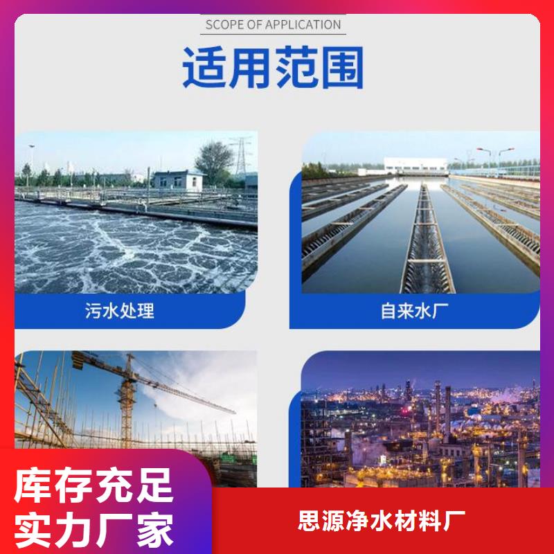 舞臺專用泡沫按需定制