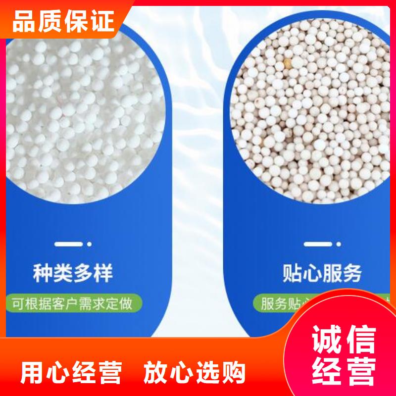 輕質泡沫濾料現貨價格