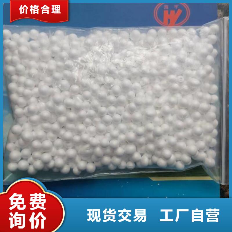 重質EPS泡沫濾料現貨充足