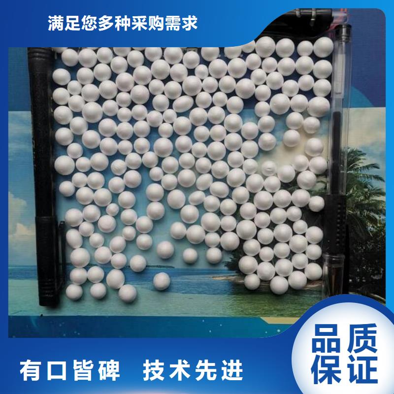 EPS濾料按需定制