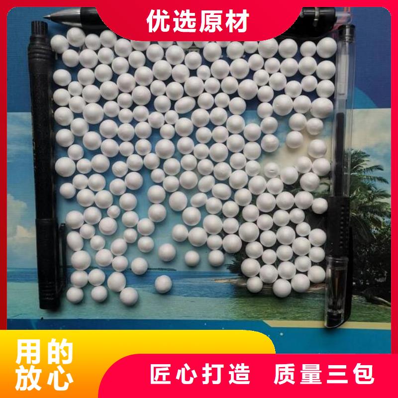 重質(zhì)泡沫濾料分廠
