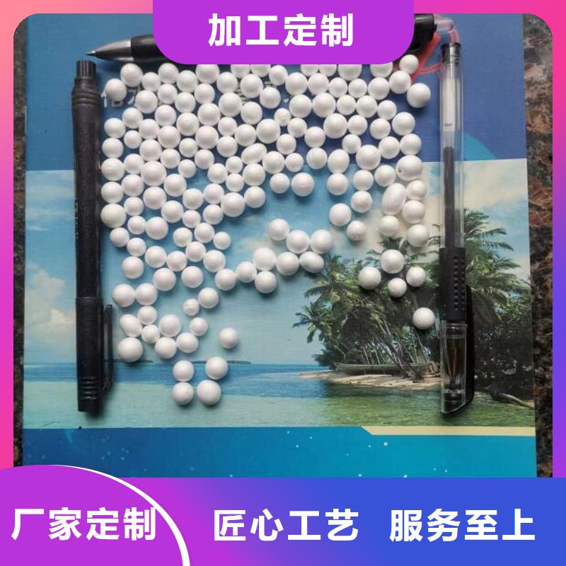 泡沫濾料現貨充足