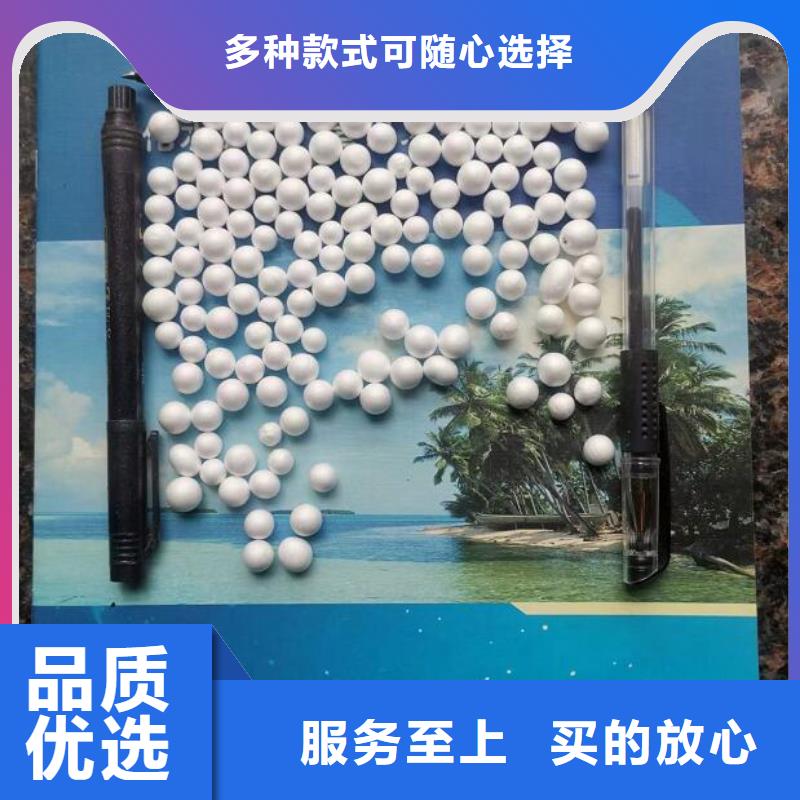 泡沫滤珠聚合氯化铝产品实拍