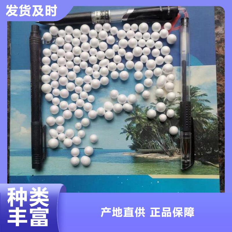 重質泡沫濾料分廠