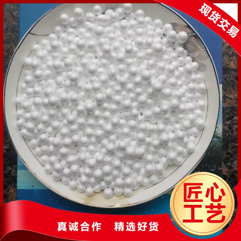 重質泡沫濾料現貨價格
