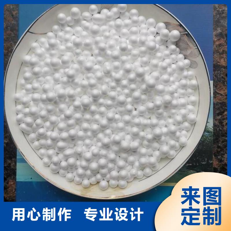 玩偶充填泡沫分廠