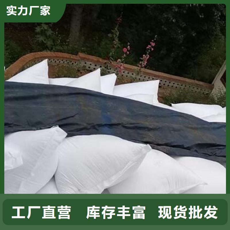 EPS濾料訂制